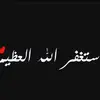 Samar Badawi - @yesno20202020 - TikTok