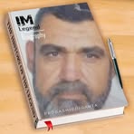 Samar Deeb - Facebook