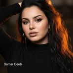 Samar Deeb - Facebook