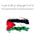 Samar El-Deeb - @jodyzezo - Instagram