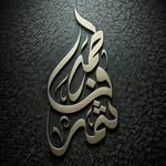 Samar Fatima - @sammar_azam - Instagram
