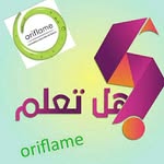 Samar Hamady - @samar.hamady.908 - Instagram