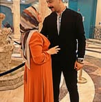 Samar M Hamady - Facebook