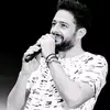 samarhamady88 - @samarhamady88 - TikTok
