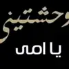 سمر هاشم - @samarhashem25 - TikTok