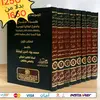 Samar Hashem - @samar.hashem77 - TikTok