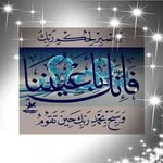 Samar Hashem - @samarhashem22 - Instagram
