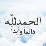 Samar Hatem - @samr.hatem.7 - Instagram