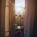 Samar Hatem - Facebook