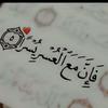 samar hatem - @samar_hatem - TikTok