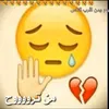 Smar Hatem - @samarhatem20 - TikTok