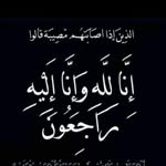 Samar Ismail - @samar.ismail.10048 - Instagram