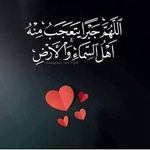 Samar Ismail - @samarismailkb - Instagram