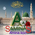 Samar Ismail - @samarismail3 - Instagram