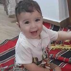 Samar Ismail - Facebook