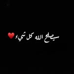 Samar Ismail - @asmr99350 - Instagram