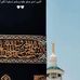 Samar Jalil - Facebook