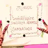 samarkadiadamou - @samarkadiadamou - TikTok