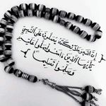 Samar Kassem - @samirayoussif31 - Instagram