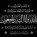 Samar Mahran - Facebook