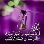 Samar Mahran - @samarmahran7 - Instagram