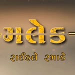 🍁🤍SAMAR_🍁🤍🍁MALEK_001🤍🍁 - @samar_malek69 - Instagram