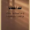 Samar malek - @samar.malek8 - TikTok