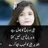 Samar Malek - @samarmalek - TikTok