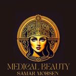 SaMar Mohsen - @samar_medical_beauty - Instagram