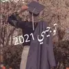 Samar Naim - @user7493114250024 - TikTok