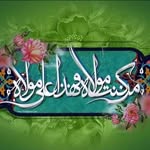Samar Noman - @samarnoman1 - Instagram