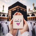 Samar Noman Aldaw - @samaraldaw - Instagram