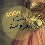 Samar__odeh - @samar__odeh - Instagram