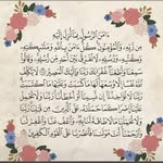 Samar Odeh - @odeh9408 - Instagram