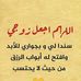 Samar Osama - Facebook