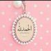 Samar Osama - Facebook