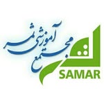 مجتمع آموزشی ثمر رایانه کامپیوتر-حسابداری - @samar_rayane - Instagram