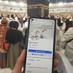 ياسمين ميمي - @samar.rayan.754 - Instagram