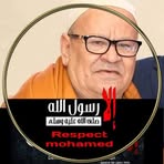 Samar Rayan - Facebook