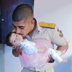 Samar Rayan - Facebook