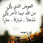 Samar Roshdy - @_samar_rosdy - Instagram