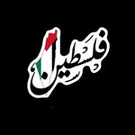 Samar Roshdy - @nr.alhoda - Instagram