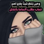 Samar Roshdy - @samarroshdy555 - Instagram