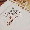 Samar Roshdy - @samarroshdy8 - TikTok