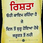 Samar Saab - @samarsaab5004 - Instagram