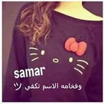 Samar Salah - @samar.salah906 - Instagram