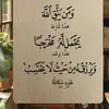 Samar Salah - @samar.salah21 - TikTok