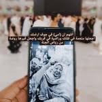 Samar Salah - @samar_____salah - Instagram