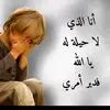 Samar Salah - @samar.salah3 - TikTok