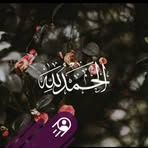 Samar Samara - Facebook